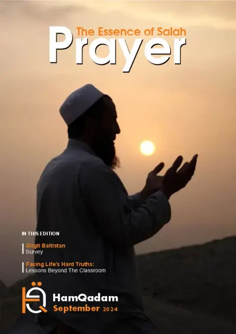 The Essence of Salah - Prayers